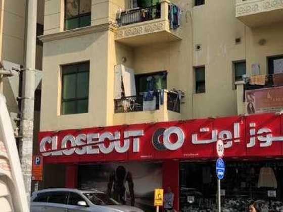Closeout Trading
