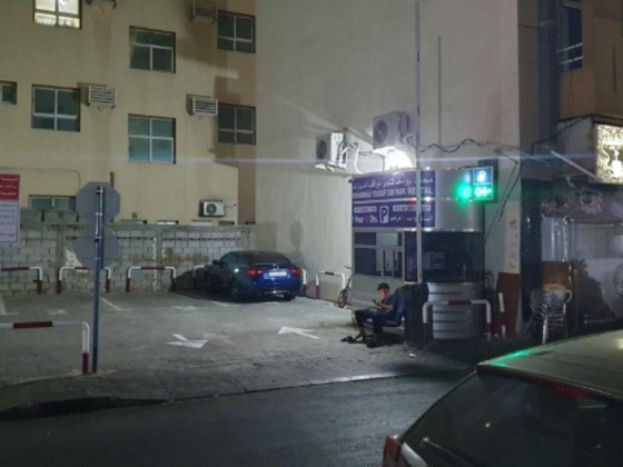 Mohammad Yousuf Car Park Rental