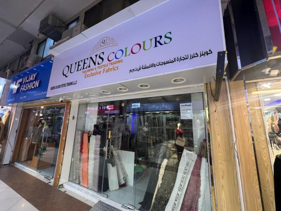 Queens Colours Textile Trading