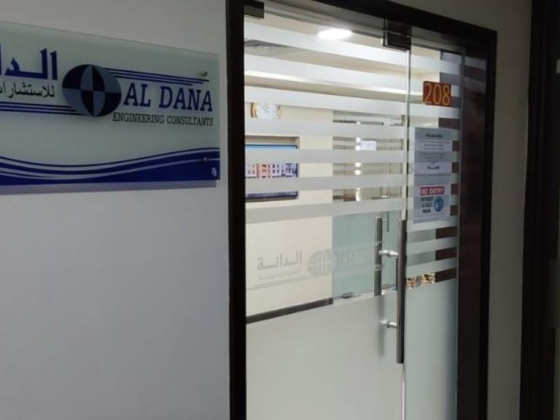 Al Dana Engineering Consultants