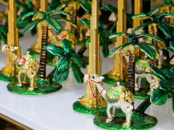 Golden Bazar General Trading