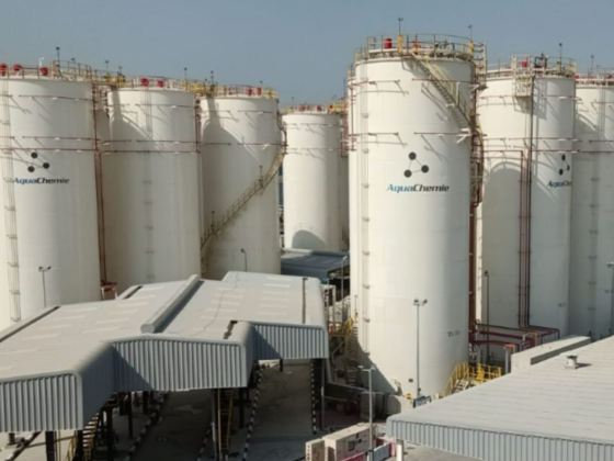 Aqua Chemie ​