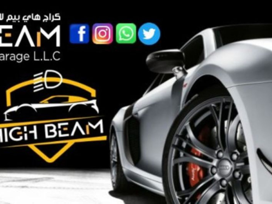 High Beam Auto Repairing Garage