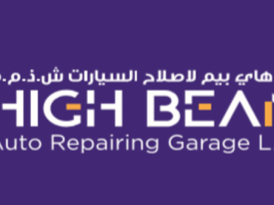 High Beam Auto Repairing Garage
