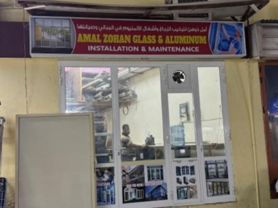 Amal Zohan Glass & Aluminum Installation & Maintenance
