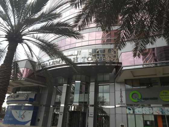 Emirates National General Trading
