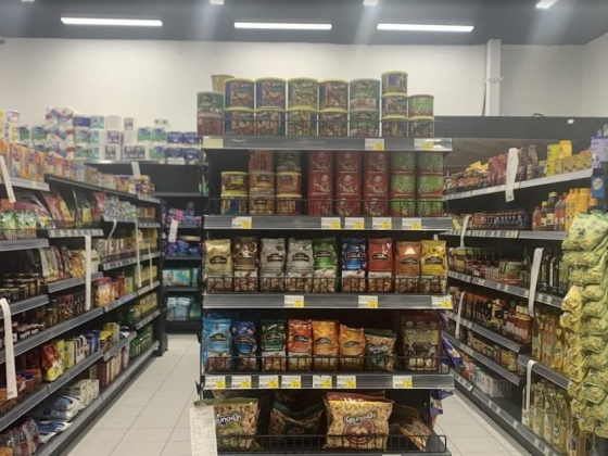 Asas Al Madina Supermarket