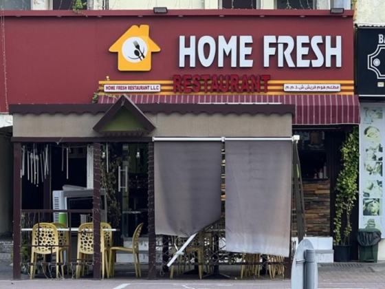 Home Fresh Restaurant