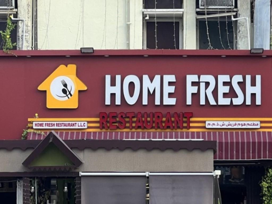 Home Fresh Restaurant