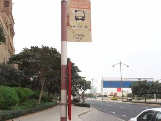 Al Badia Hillside Village A Bus Stop