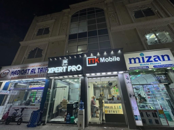 Jubel & Kashif Electronics Trading