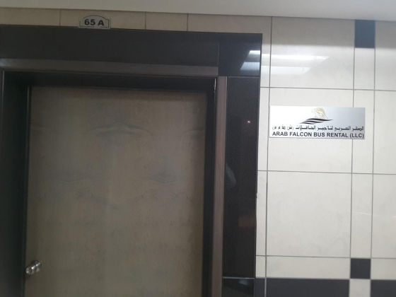 Arab Falcon Bus Rental