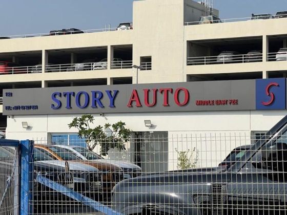 Story Auto