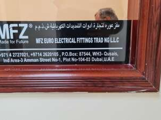 Mfz Euro Electrical Fittings Trading