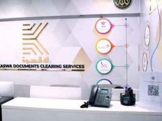 K.Kaswa Documents Clearing Services