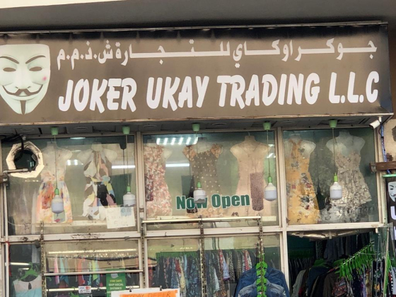 Joker Ukay Trading