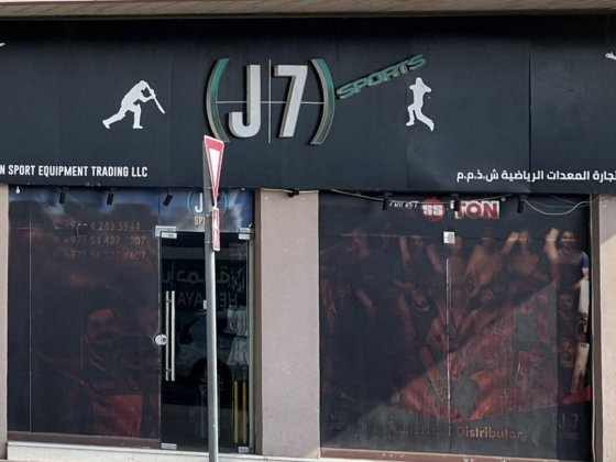 Jay Seven Sports Equipment Trading