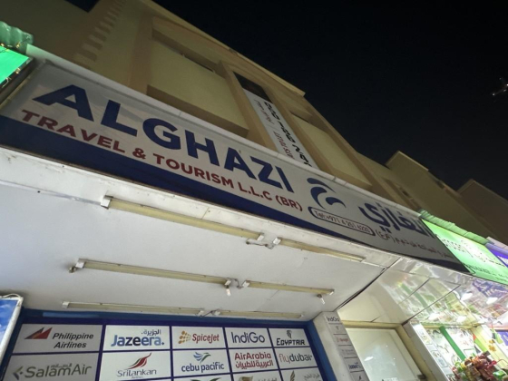 Al Ghazi Travel And Tourism