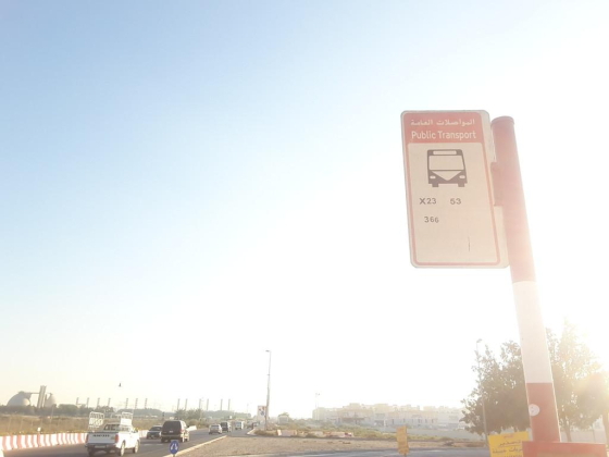 Dubai Textile City, Main Gate Bus Stop