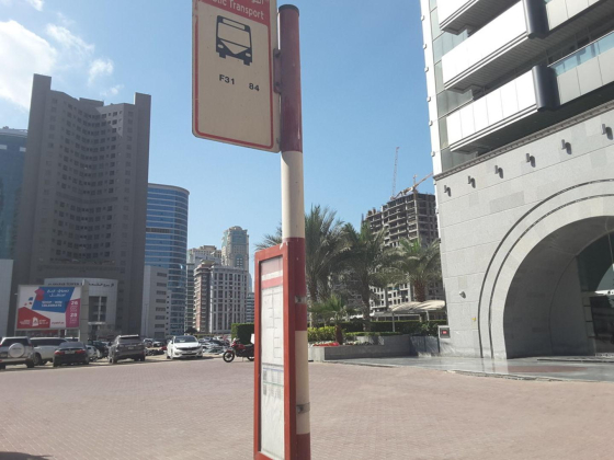 Tecom, Saleh Bin Lahrj Building 2 Bus Stop