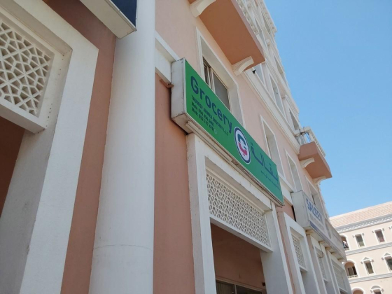 Tauseef Ahmed Grocery