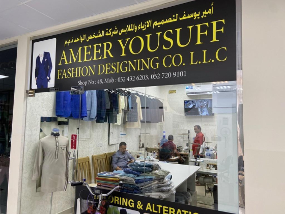 Ameer Yousuff Fashion Designing