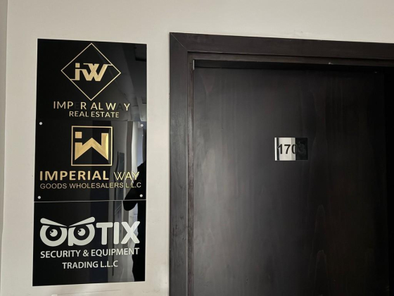Imperial Way Real Estate