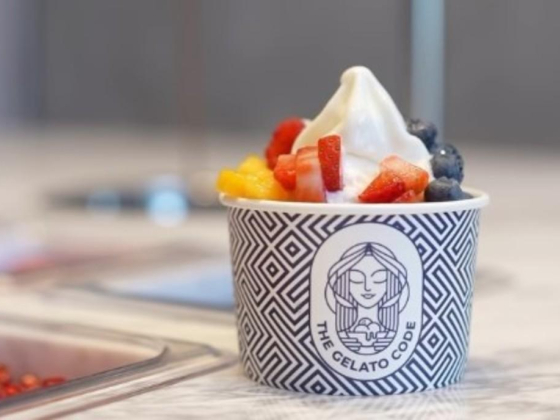 The Gelato Code