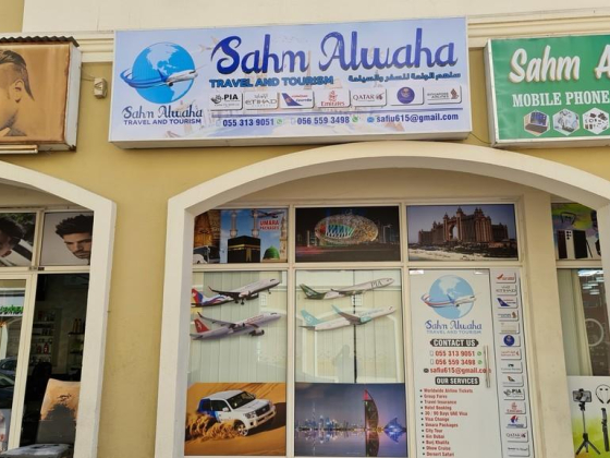 Sahm Alwaha Travel And Tourism