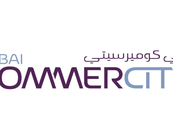 Dubai CommerCity