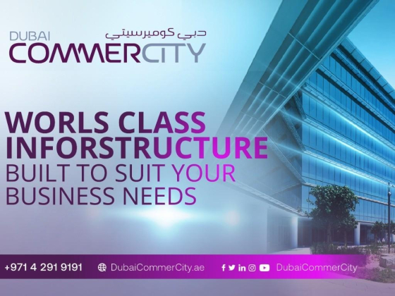 Dubai CommerCity