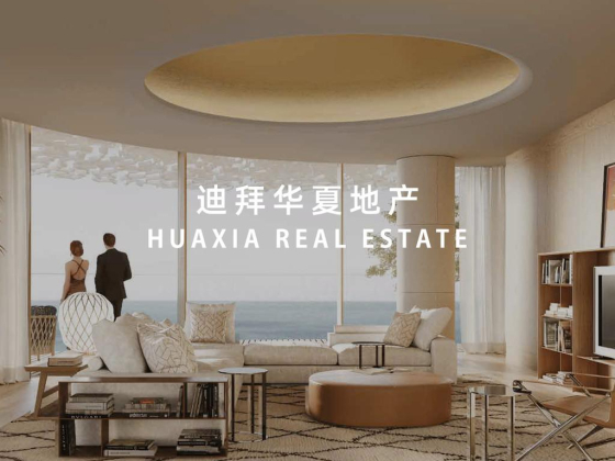 Huaxia Real Estate Broker