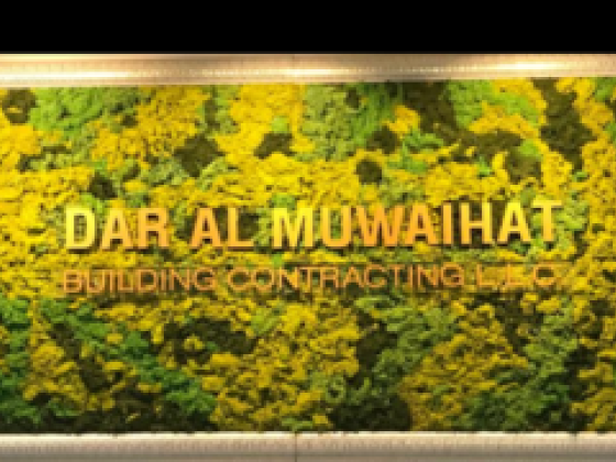 Dar Al Muwaihat Building Contracting L.l.c