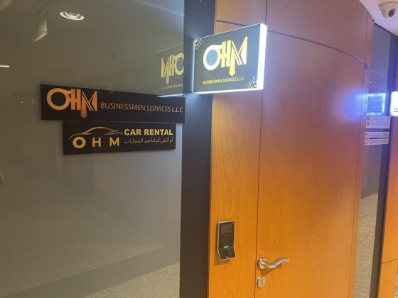 Ohm Businessmen Services