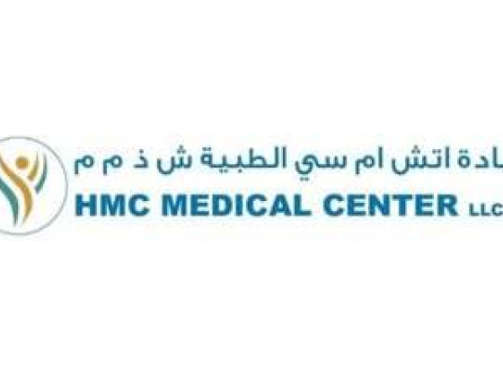 HMC Medical Center