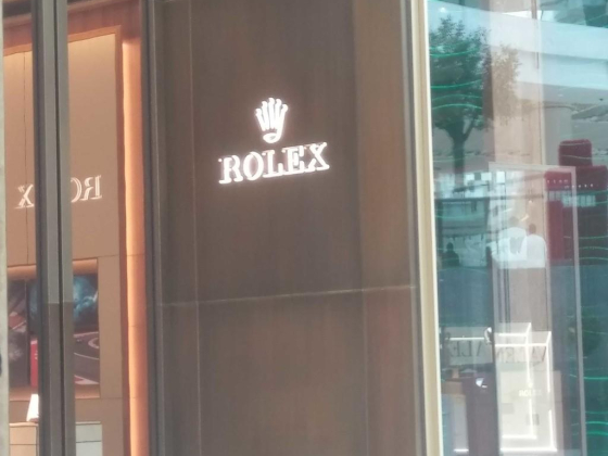 Rolex