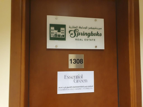 Springboks Real Estate