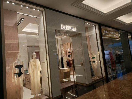 La Perla