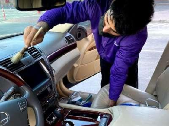 Mysyara Auto Care