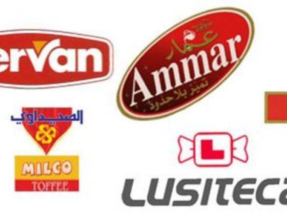 Montazeri General Trading Warehouse