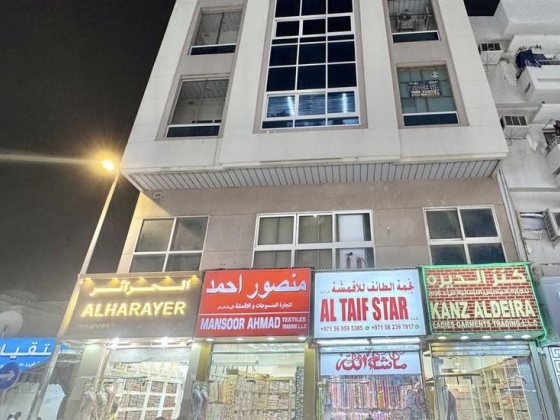 El Moctar Mohamed General Trading