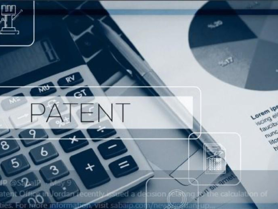 Saba IP (Saba & Co. Intellectual Property)