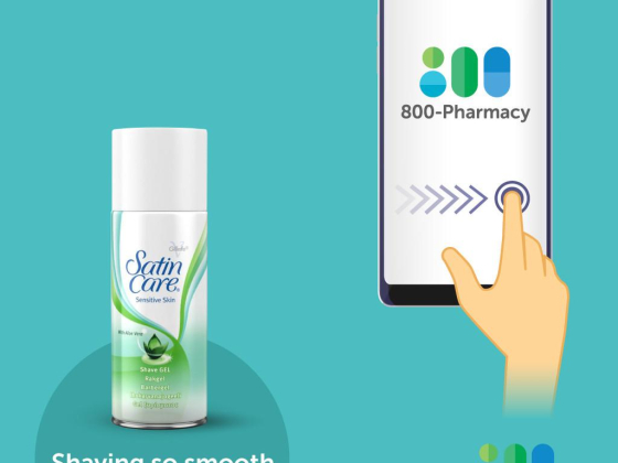 800 Pharmacy Saray