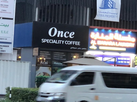 Once Speciality Coffee Shop