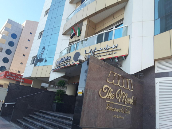 Pearl Marina Hotel Apartments