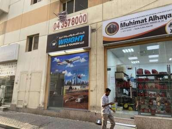 Wright Travel And Tourism