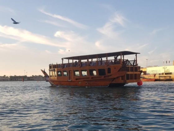 Make Infinity Travel & Tourism
