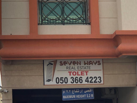 Seven Ways Real Estate