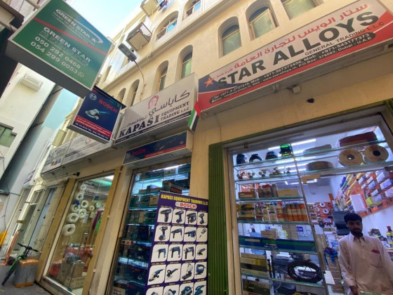 Star Alloys General Trading