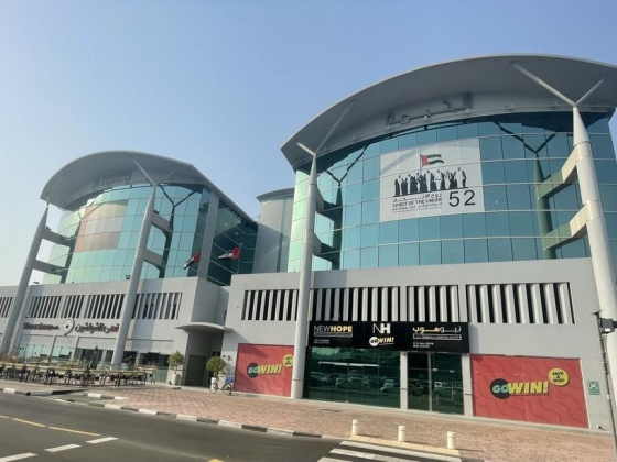 Life Time Fitness Trading